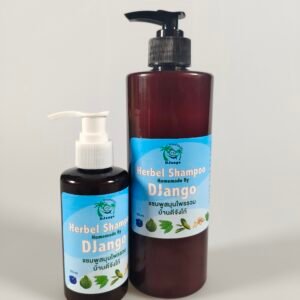 Herbel Shampoo by DJango แพ็คคู่