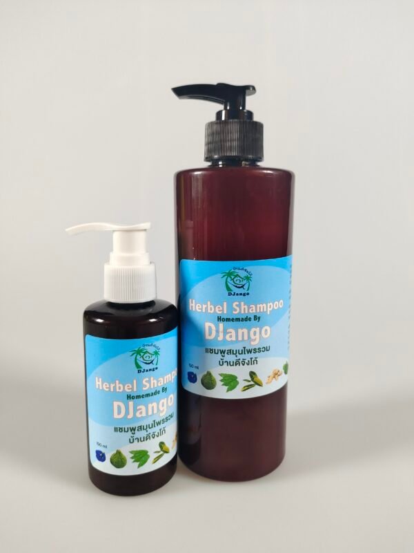 Herbel Shampoo by DJango แพ็คคู่